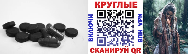 ЭКСТАЗИ VHQ Сусуман