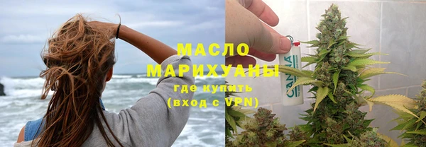 сатива Абинск