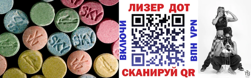 где купить наркоту  Сусуман  omg ONION  ЛСД экстази кислота 