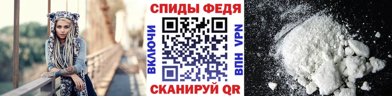 МЕТАМФЕТАМИН мет  Сусуман 