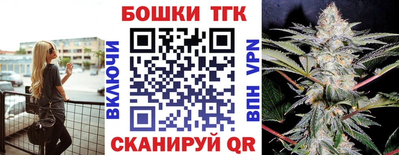 omg сайт  Сусуман  Шишки марихуана SATIVA & INDICA 